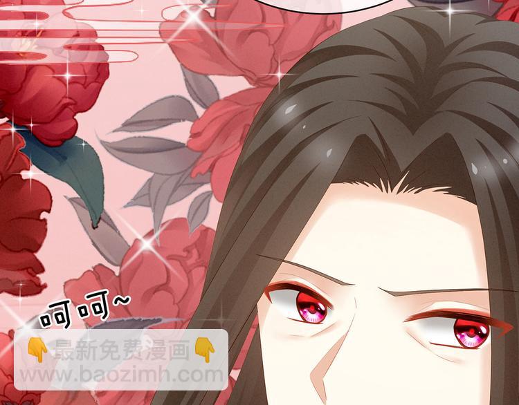 第117话 不！听我解释！57