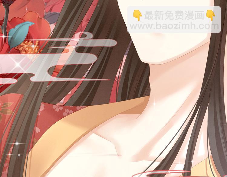 第117话 不！听我解释！58