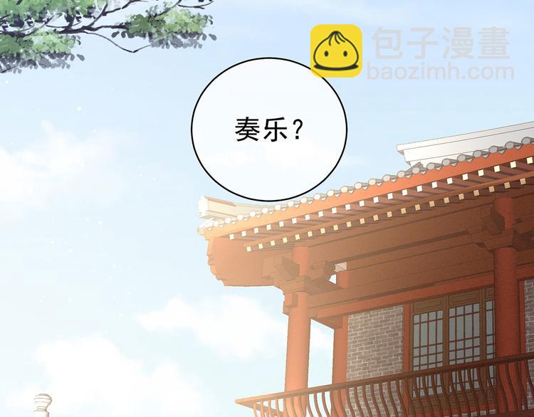 第117话 不！听我解释！63