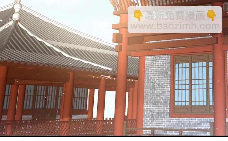 第117话 不！听我解释！64
