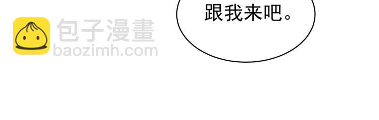 第117话 不！听我解释！67
