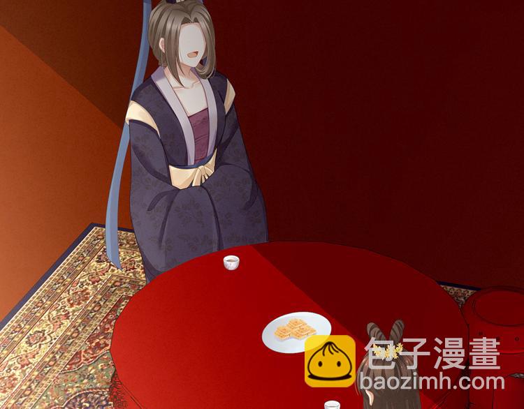 第117话 不！听我解释！7