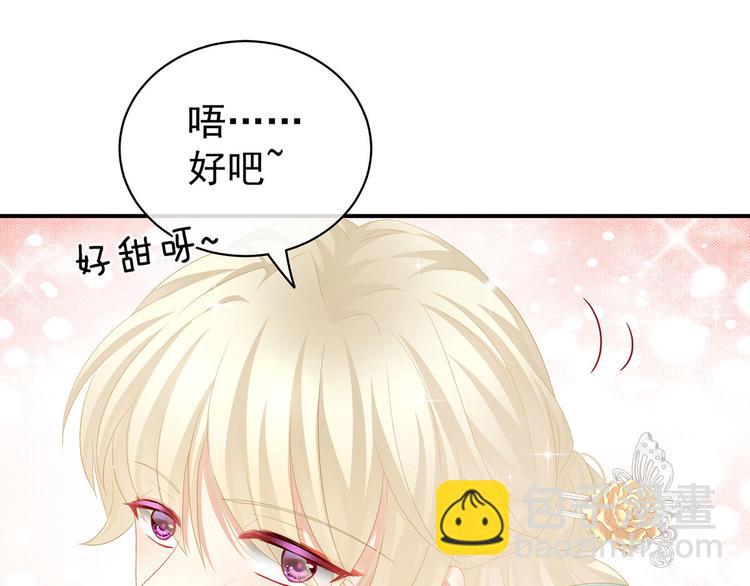 第117话 不！听我解释！80