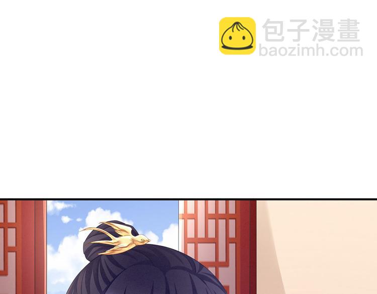 第117话 不！听我解释！88