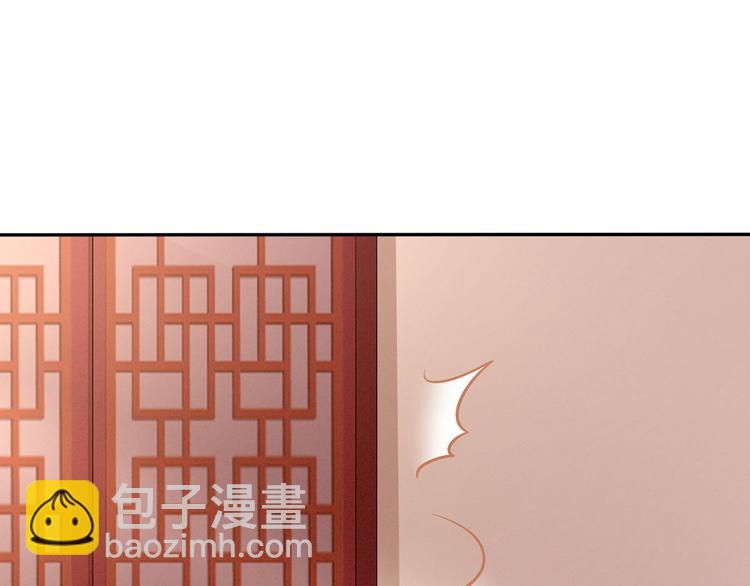 第117话 不！听我解释！91
