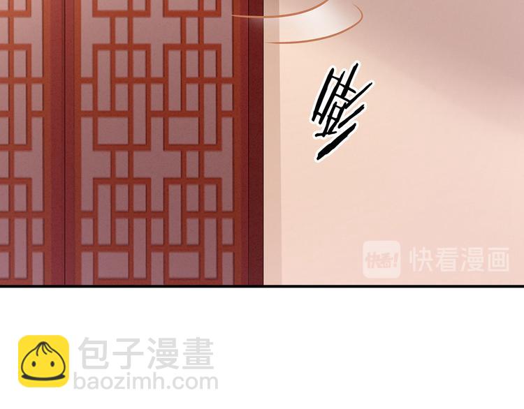 第117话 不！听我解释！92