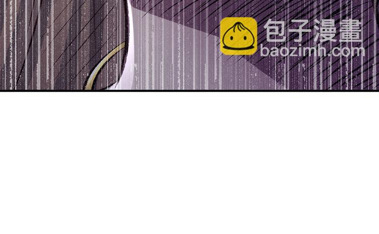 第117话 不！听我解释！97