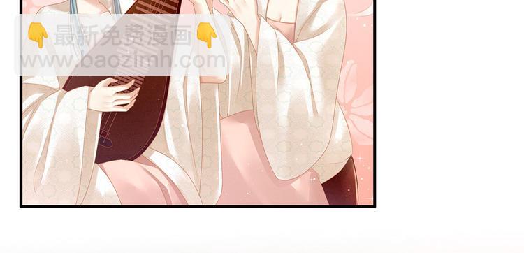 第117话 不！听我解释！99