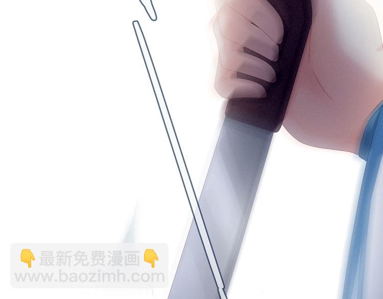 第118话 剖心100
