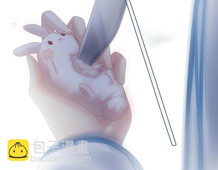 第118话 剖心101