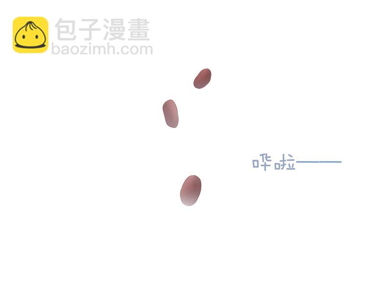 第118话 剖心107