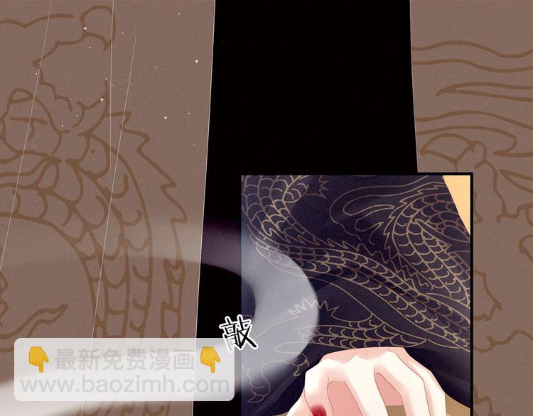 第118话 剖心19
