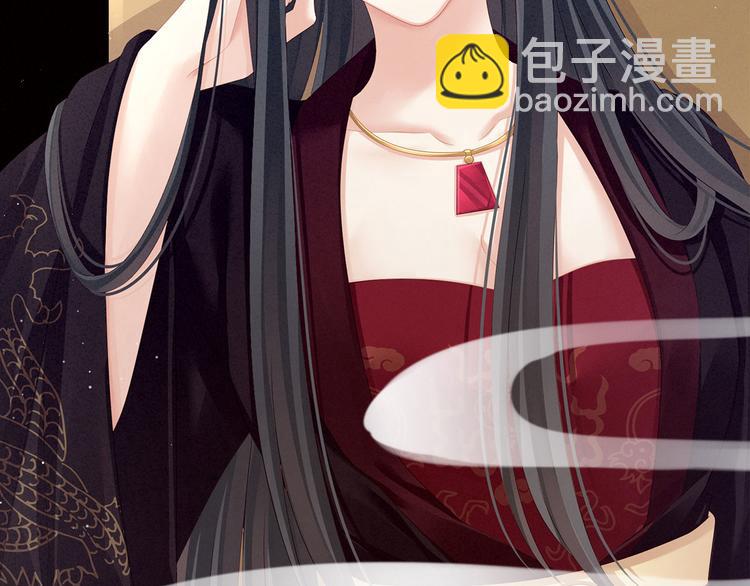 第118话 剖心22