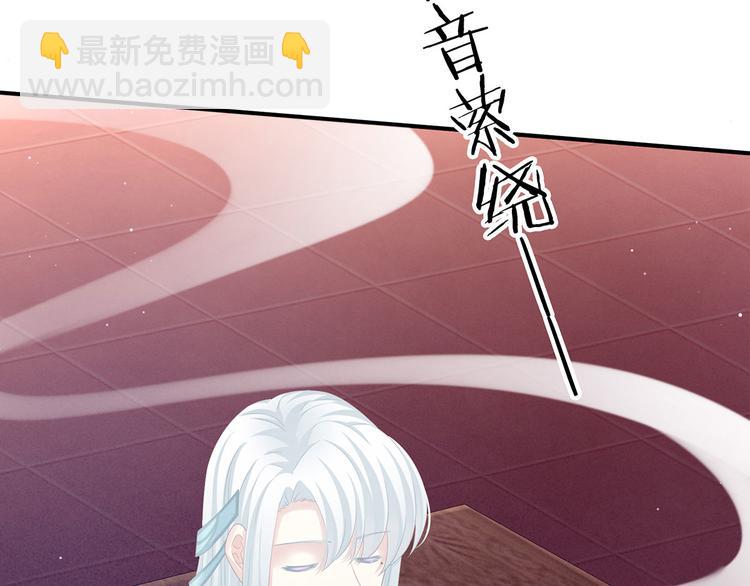 第118话 剖心24