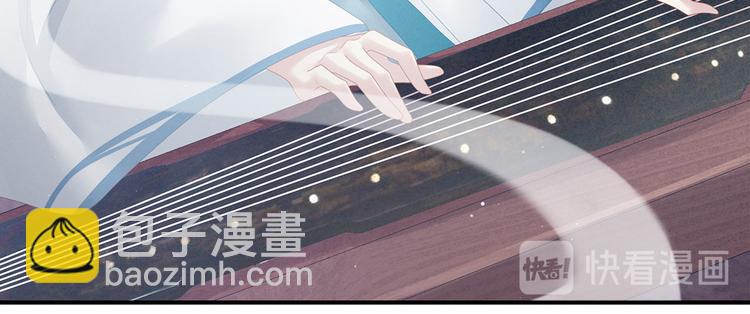 第118话 剖心26