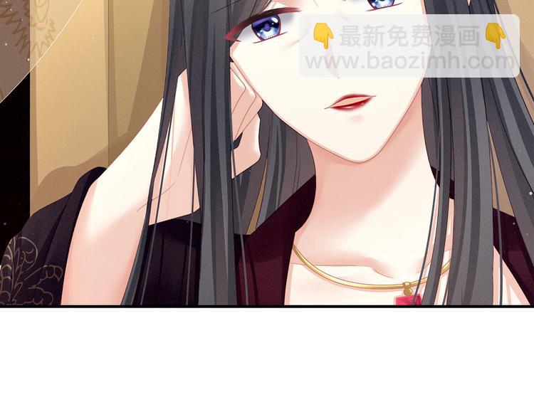 第118话 剖心28