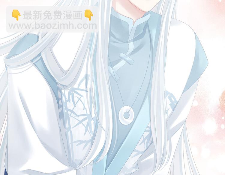 第118话 剖心33