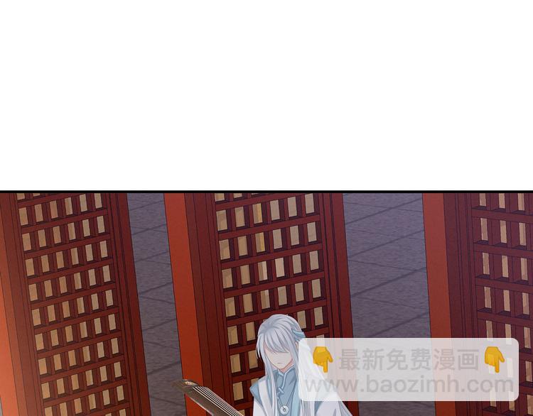 第118话 剖心55