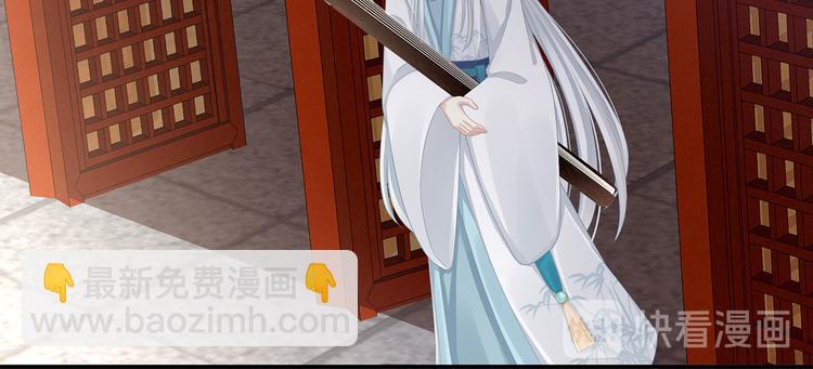 第118话 剖心56