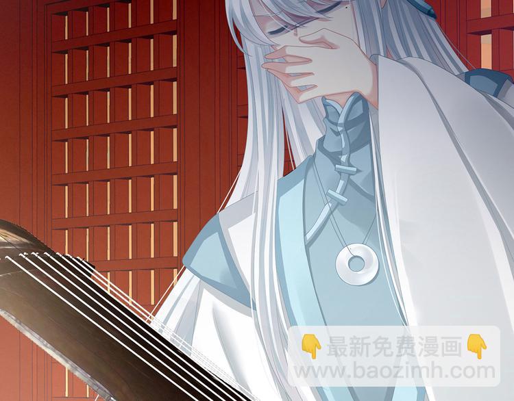 第118话 剖心58