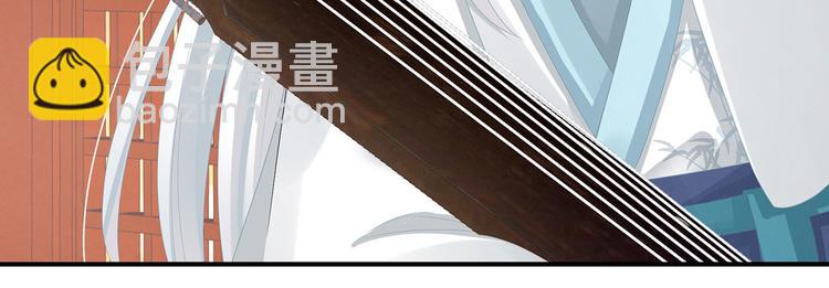 第118话 剖心59