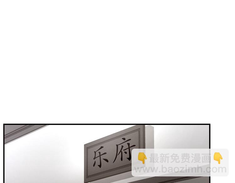 第118话 剖心60