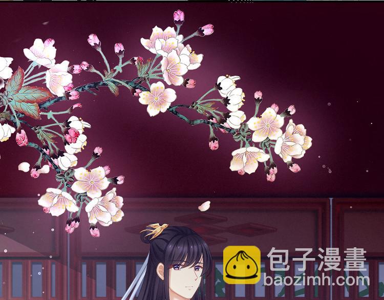 第118话 剖心65