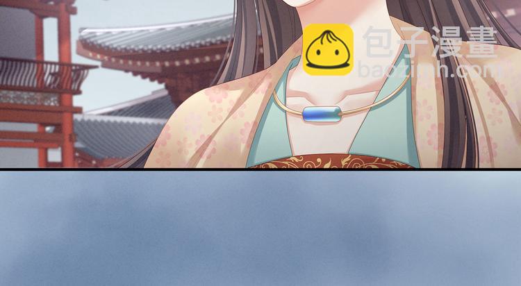 第118话 剖心8