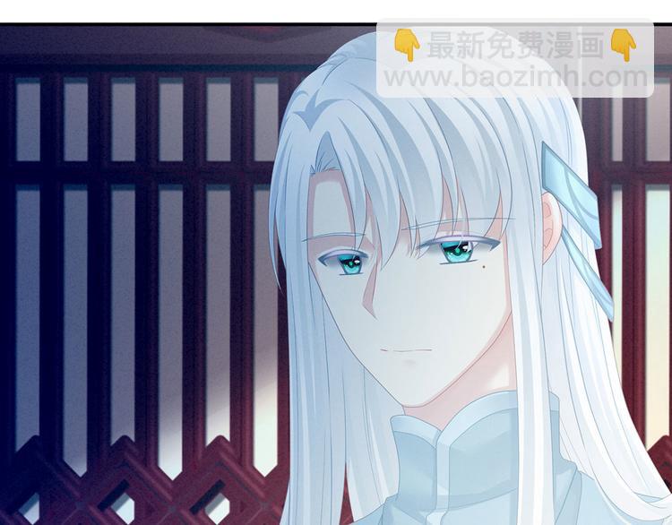 第118话 剖心85