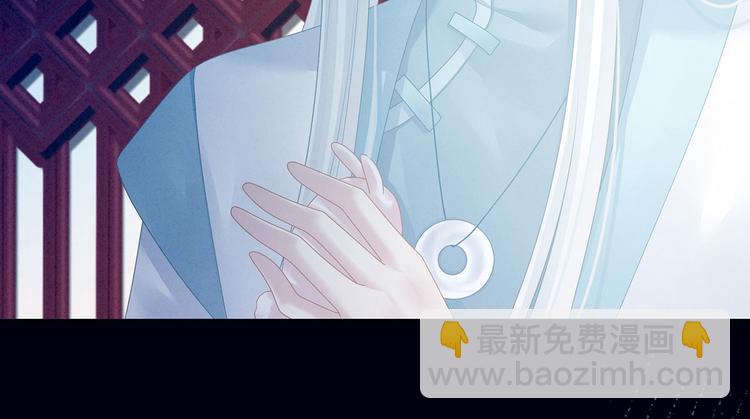 第118话 剖心86