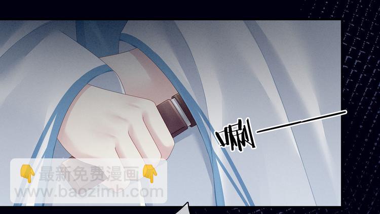 第118话 剖心87