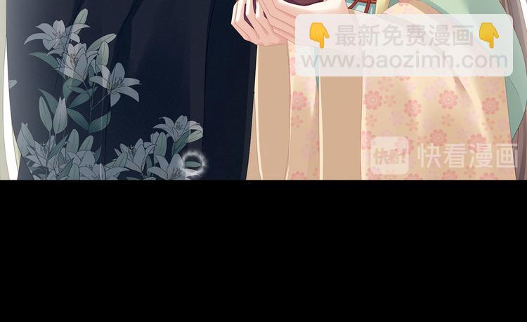 第119话 你竟然这么？！10