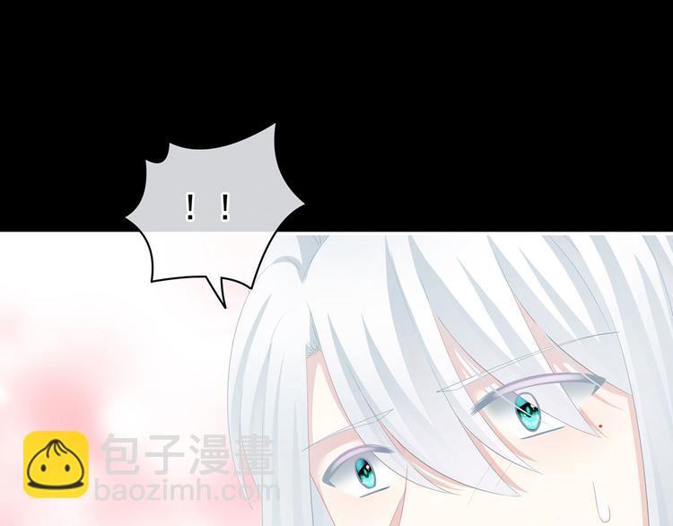 第119话 你竟然这么？！108