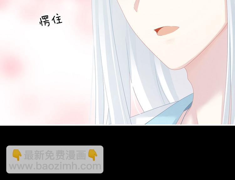 第119话 你竟然这么？！109