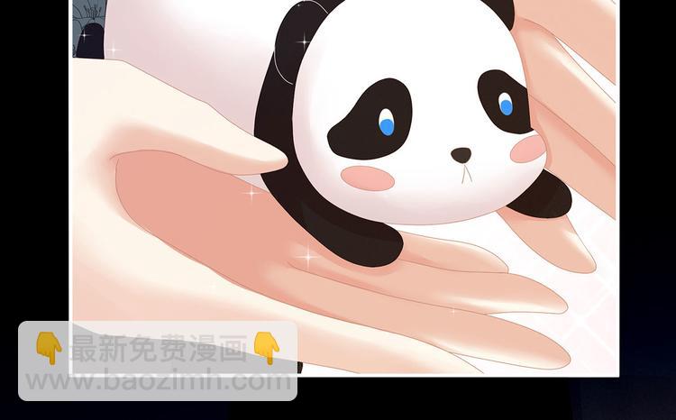 第119话 你竟然这么？！20
