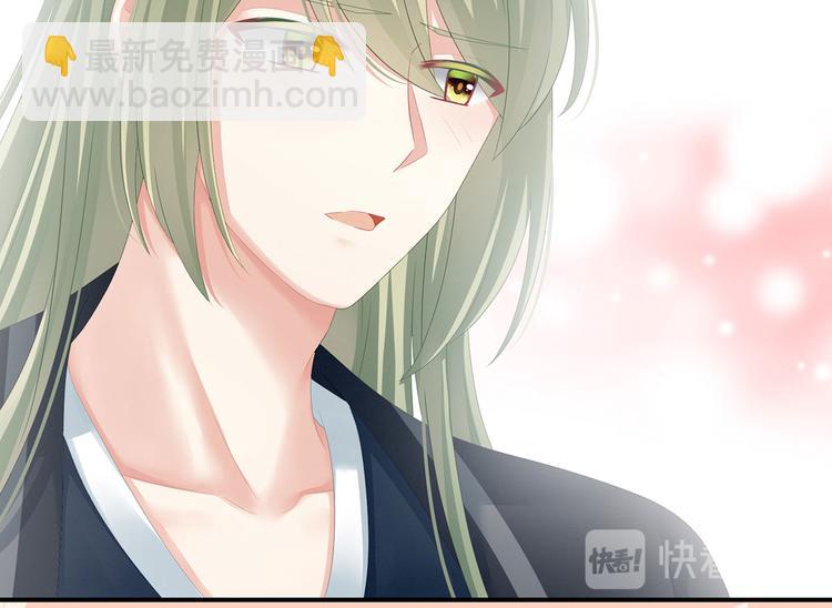 第119话 你竟然这么？！25