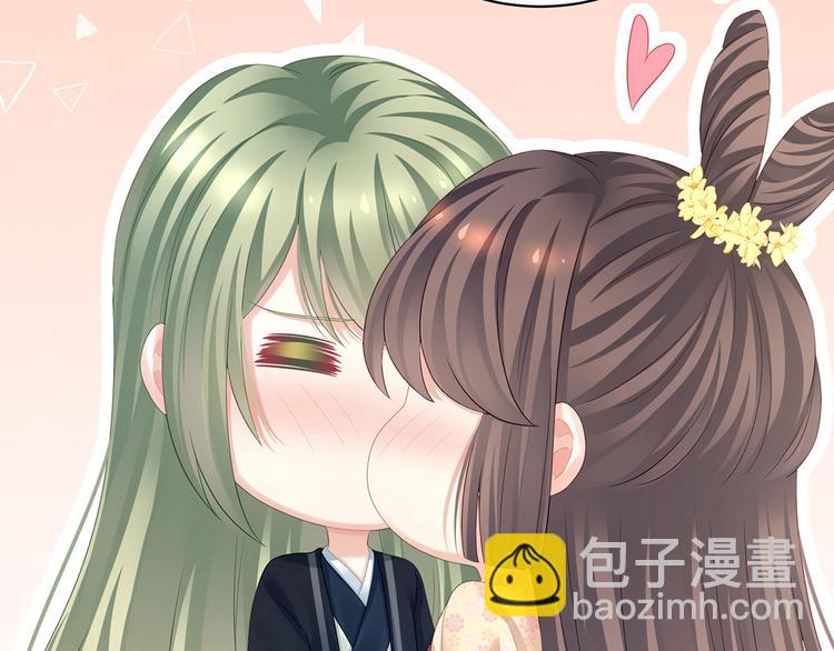 第119话 你竟然这么？！27