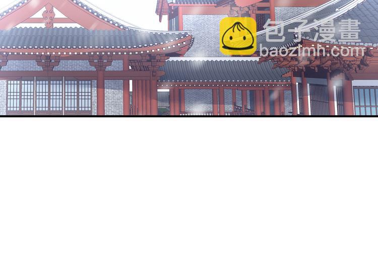 第119话 你竟然这么？！32
