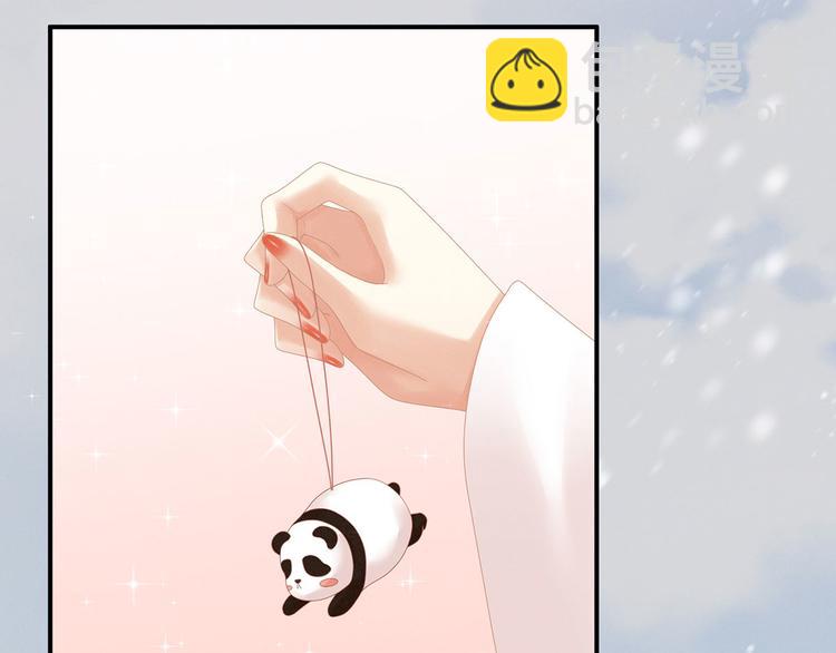 第119话 你竟然这么？！36