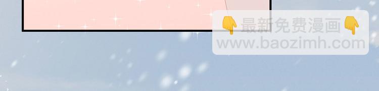 第119话 你竟然这么？！37