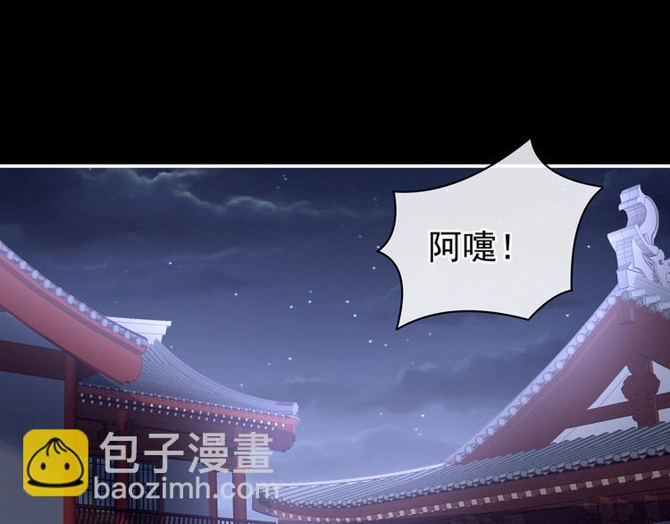 第119话 你竟然这么？！4