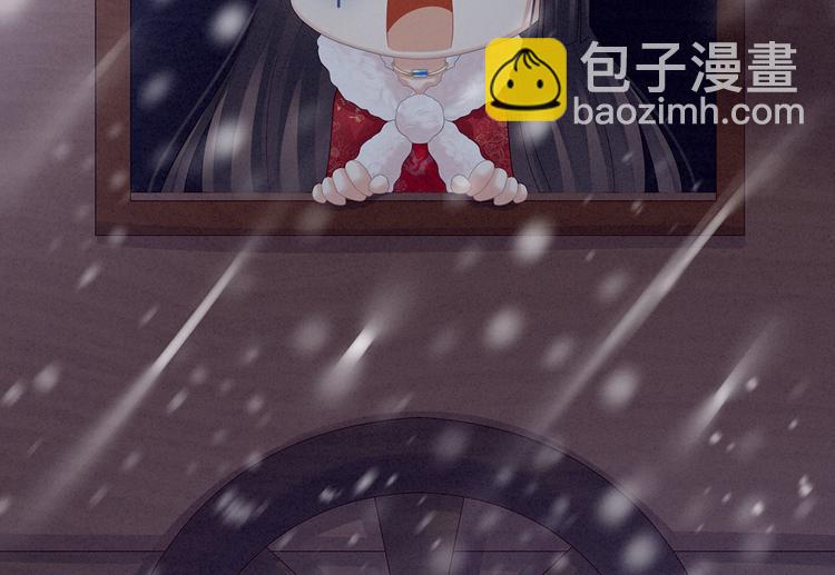 第119话 你竟然这么？！48