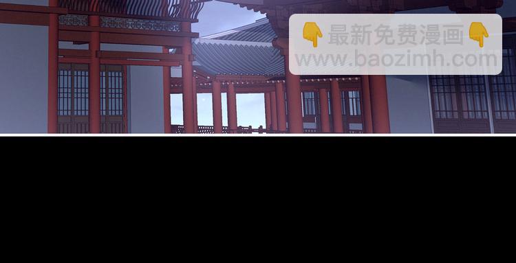 第119话 你竟然这么？！5