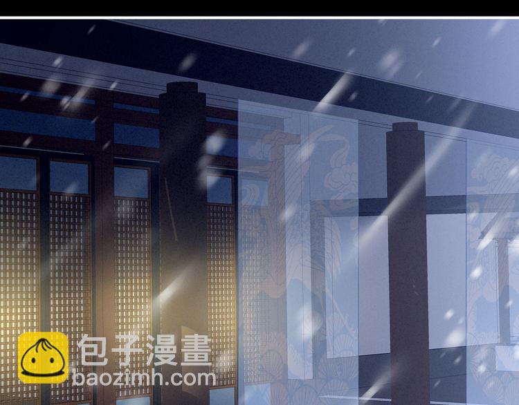 第119话 你竟然这么？！63
