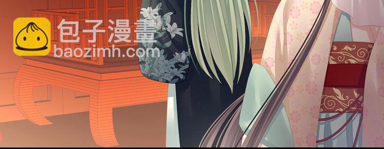 第119话 你竟然这么？！7