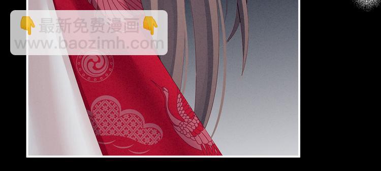 第119话 你竟然这么？！95