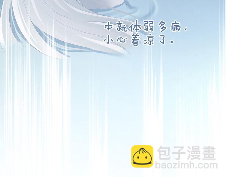 第121话 我一直在，等你100
