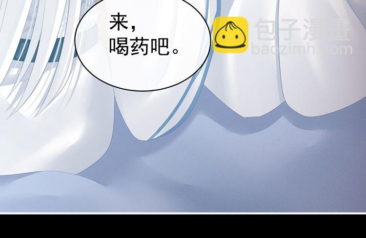 第121话 我一直在，等你11
