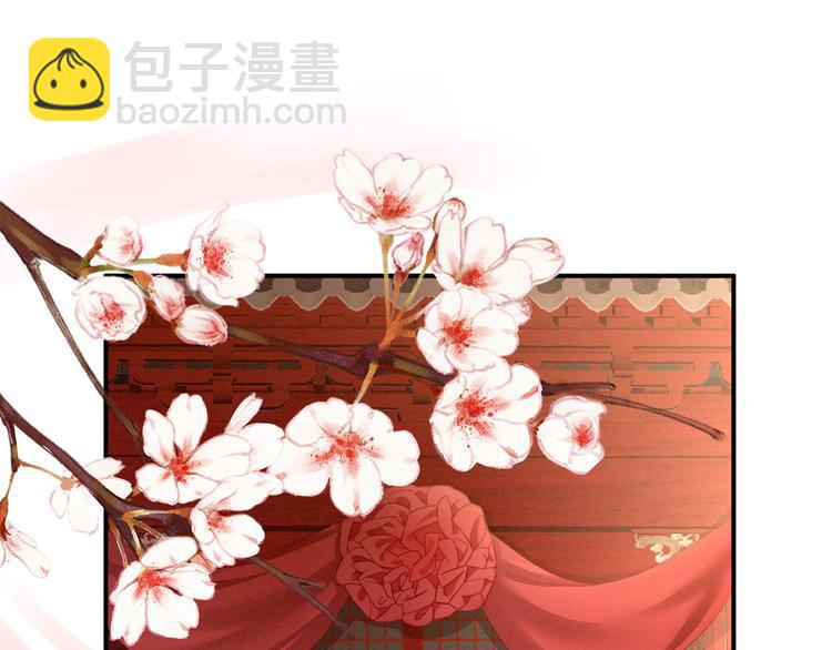 第121话 我一直在，等你116