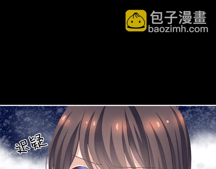 第121话 我一直在，等你12